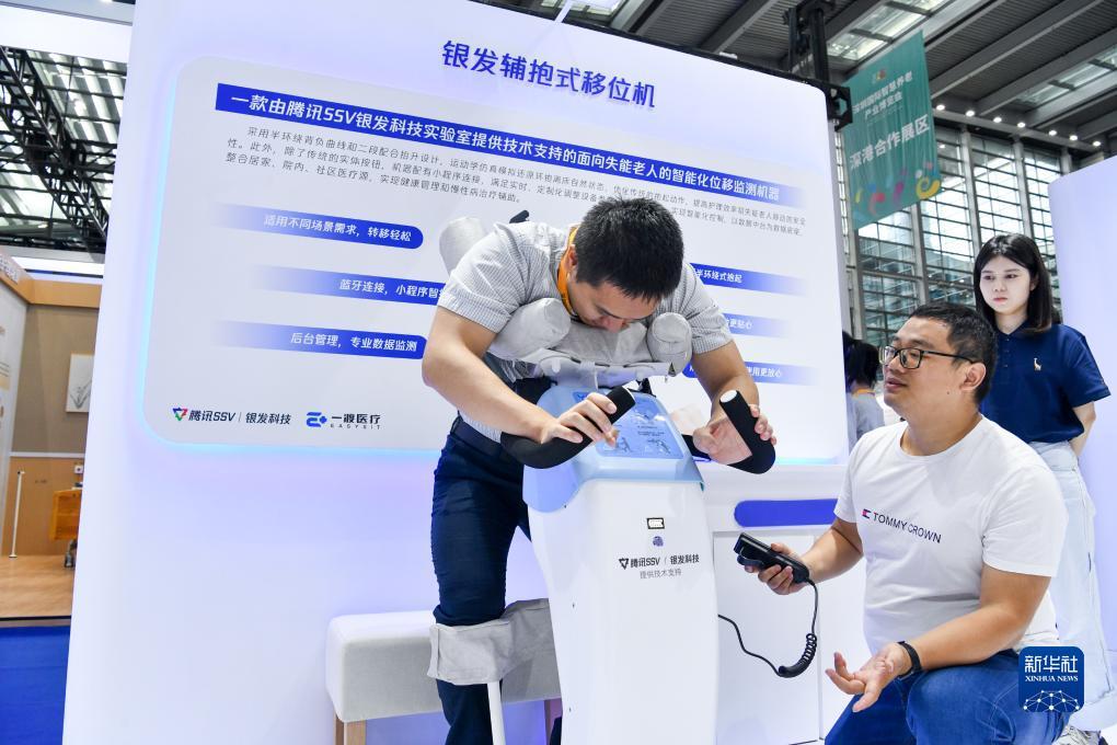 扑克三公游戏